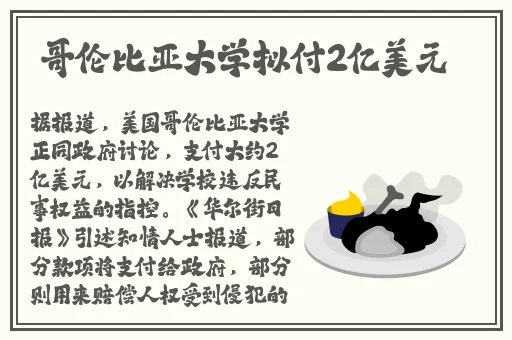 黄瓜草莓芭乐鸭脖下载