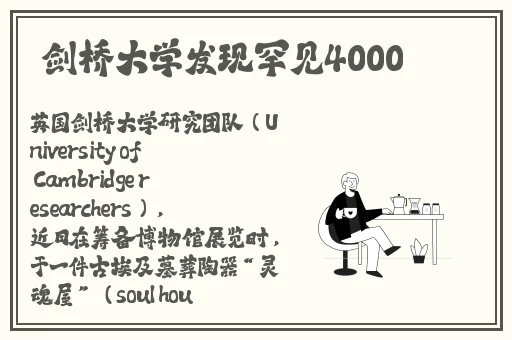 怎么引导老公亲花园