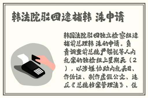 搡小**BBBBWW